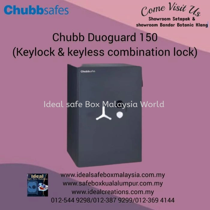 Chubbsafes DuoGuard Grade 1 Safe (Model 150)_196kg